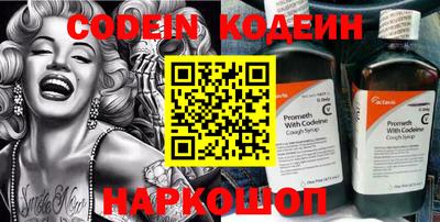 MDMA Ликино-Дулёво