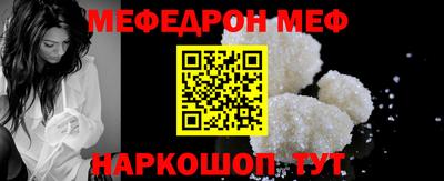 MDMA Ликино-Дулёво