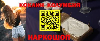 MDMA Ликино-Дулёво