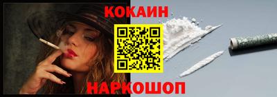 MDMA Ликино-Дулёво