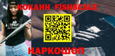 MDMA Ликино-Дулёво