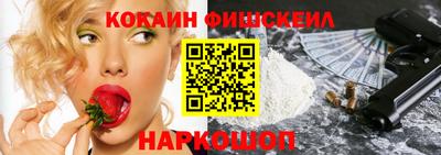 MDMA Ликино-Дулёво