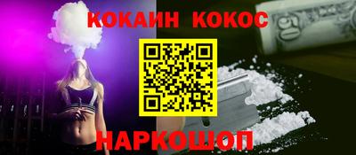 MDMA Ликино-Дулёво