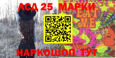 MDMA Ликино-Дулёво