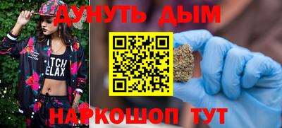 амфетамин Ливны