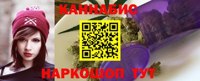 MESCALINE Лесосибирск