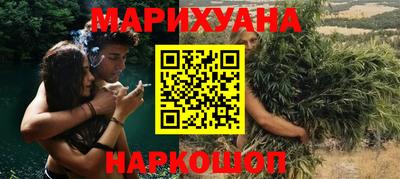 MDMA Ликино-Дулёво