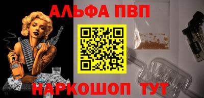 MDMA Ликино-Дулёво