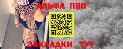 MDMA Ликино-Дулёво