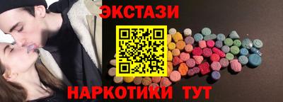 амфетамин Ливны