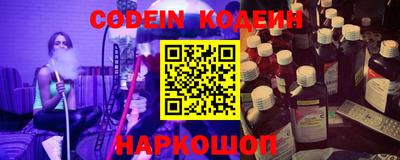MDMA Ликино-Дулёво