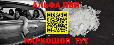 MDMA Ликино-Дулёво