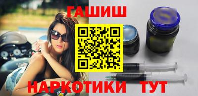 MDMA Ликино-Дулёво