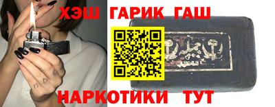 амфетамин Ливны