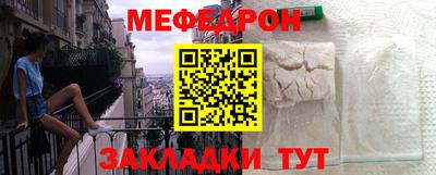 MDMA Ликино-Дулёво